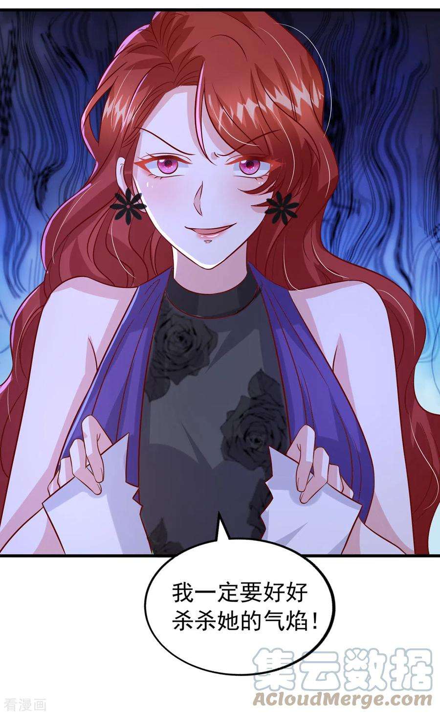 大佬叫我小祖宗137话 替代品？