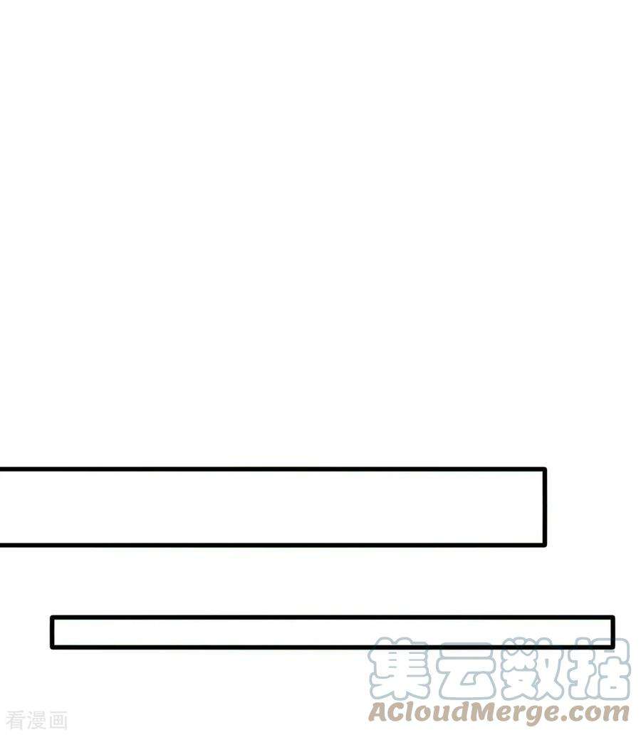 大佬叫我小祖宗144话 你们都是替身
