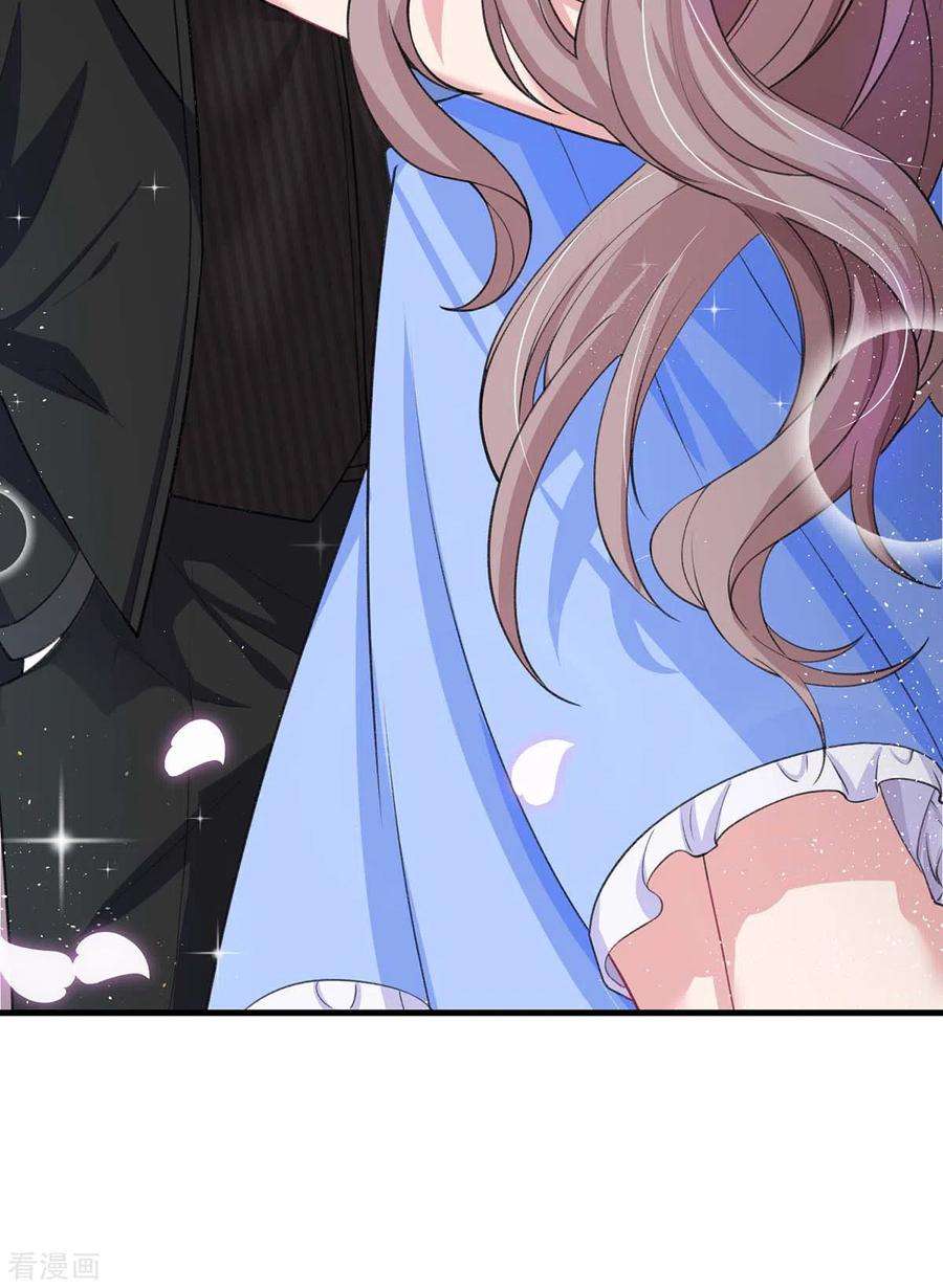 重生之虐渣女王5话 以身相许