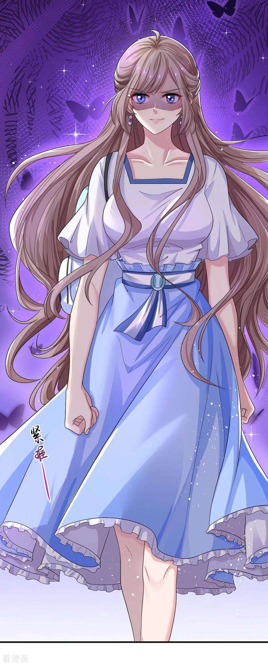 重生之虐渣女王9话 绿茶