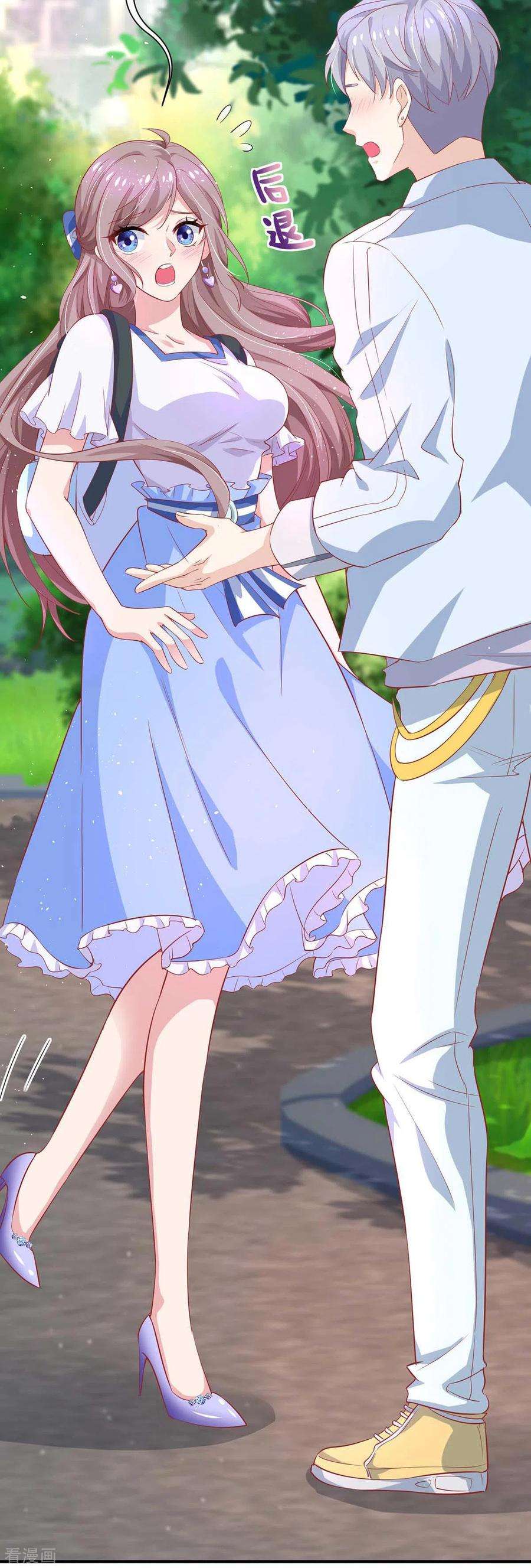重生之虐渣女王11话 他？