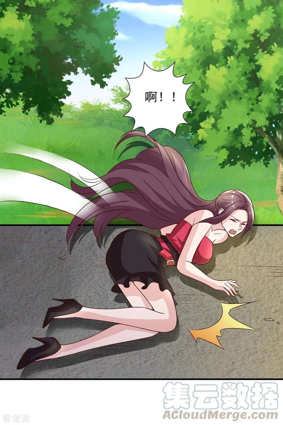 重生之虐渣女王22话 论坛匿名曝光