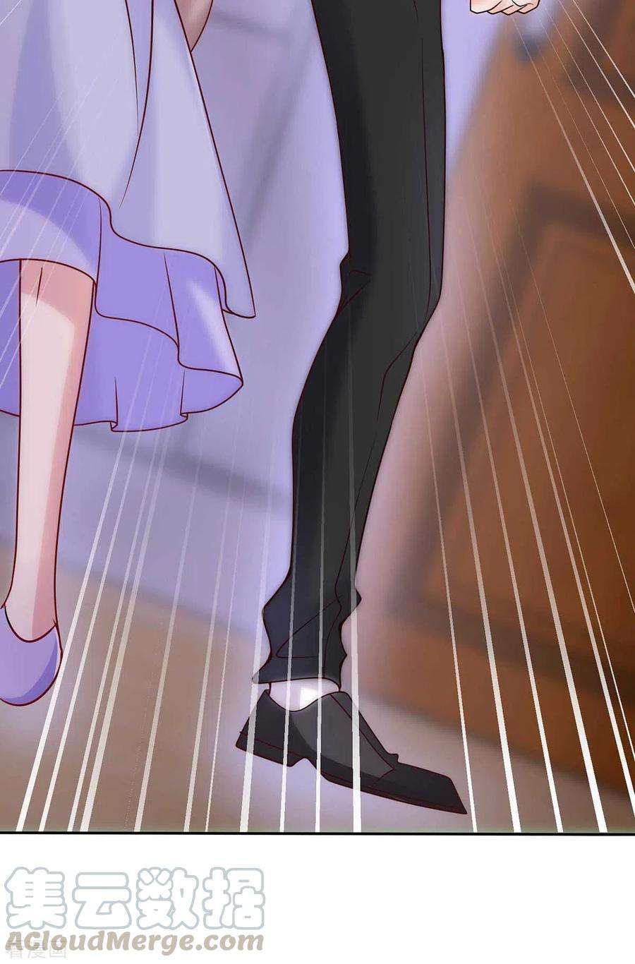 重生之虐渣女王26话 拍照留念