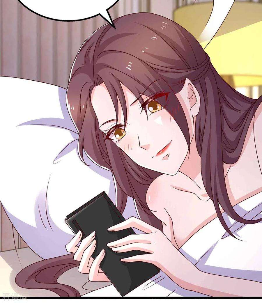 重生之虐渣女王35话 对付云微暖