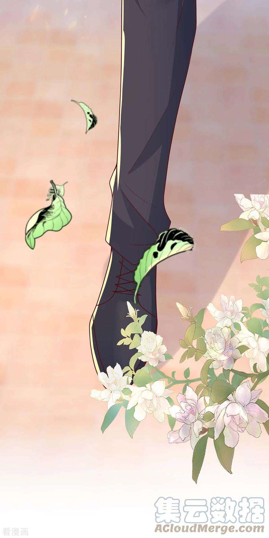 重生之虐渣女王76话 心血来潮