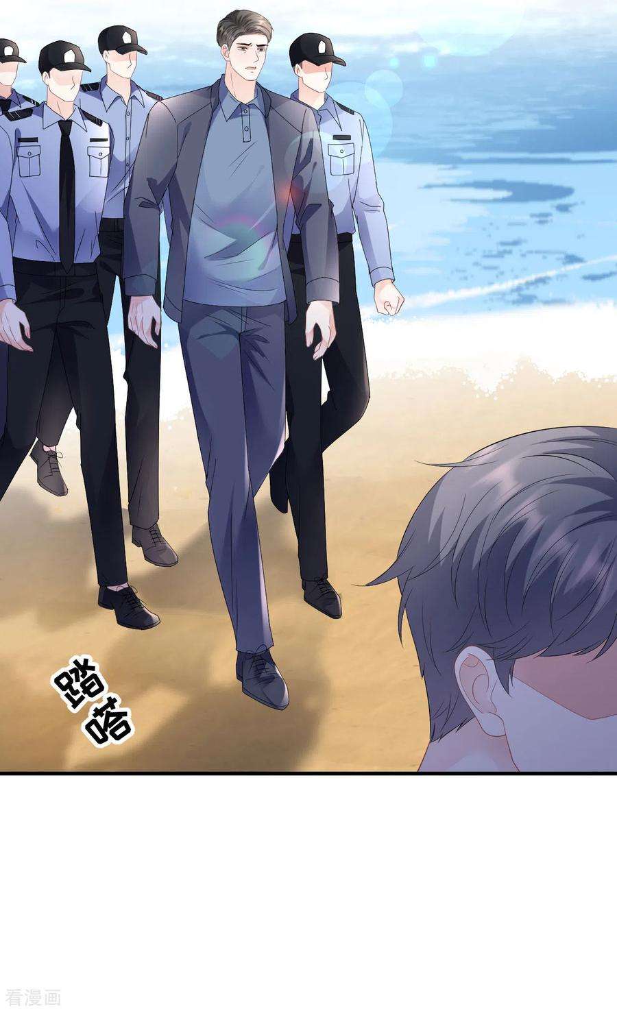 大小姐能有什么坏心眼呢114话 故意设计