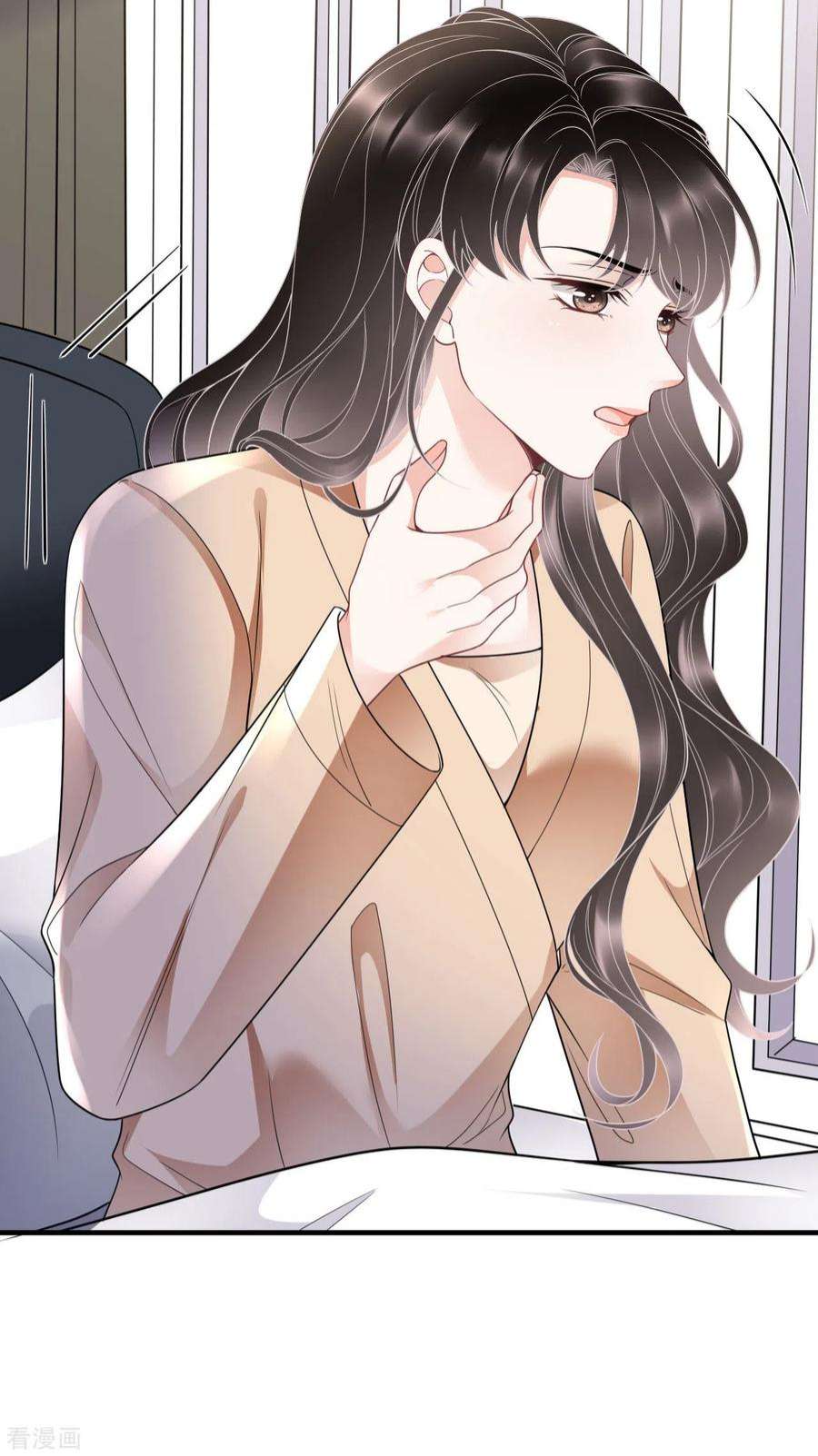 大小姐能有什么坏心眼呢117话 袒露真心