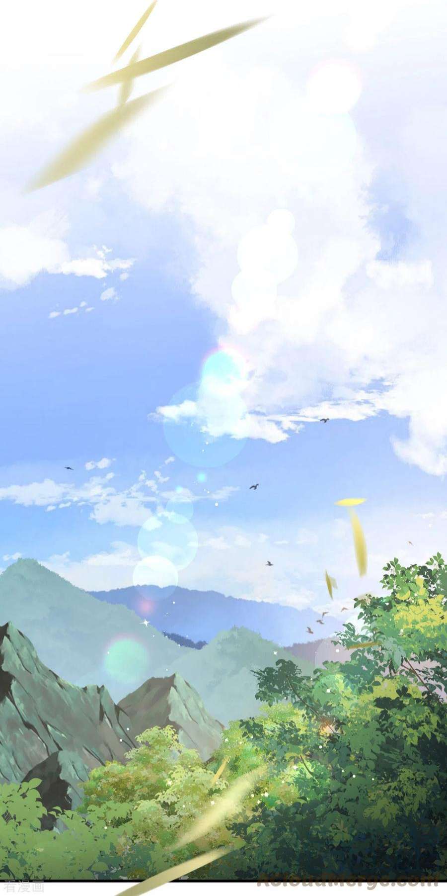 大小姐能有什么坏心眼呢118话 傅司嘉捡漏