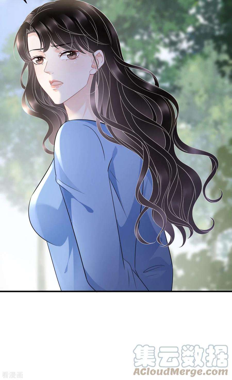 大小姐能有什么坏心眼呢118话 傅司嘉捡漏