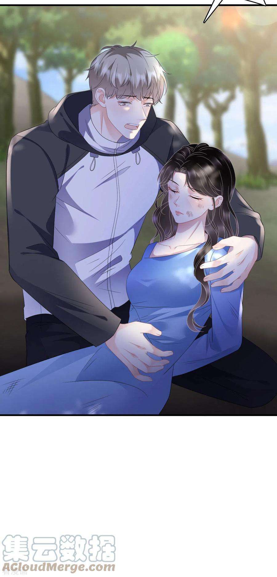 大小姐能有什么坏心眼呢118话 傅司嘉捡漏