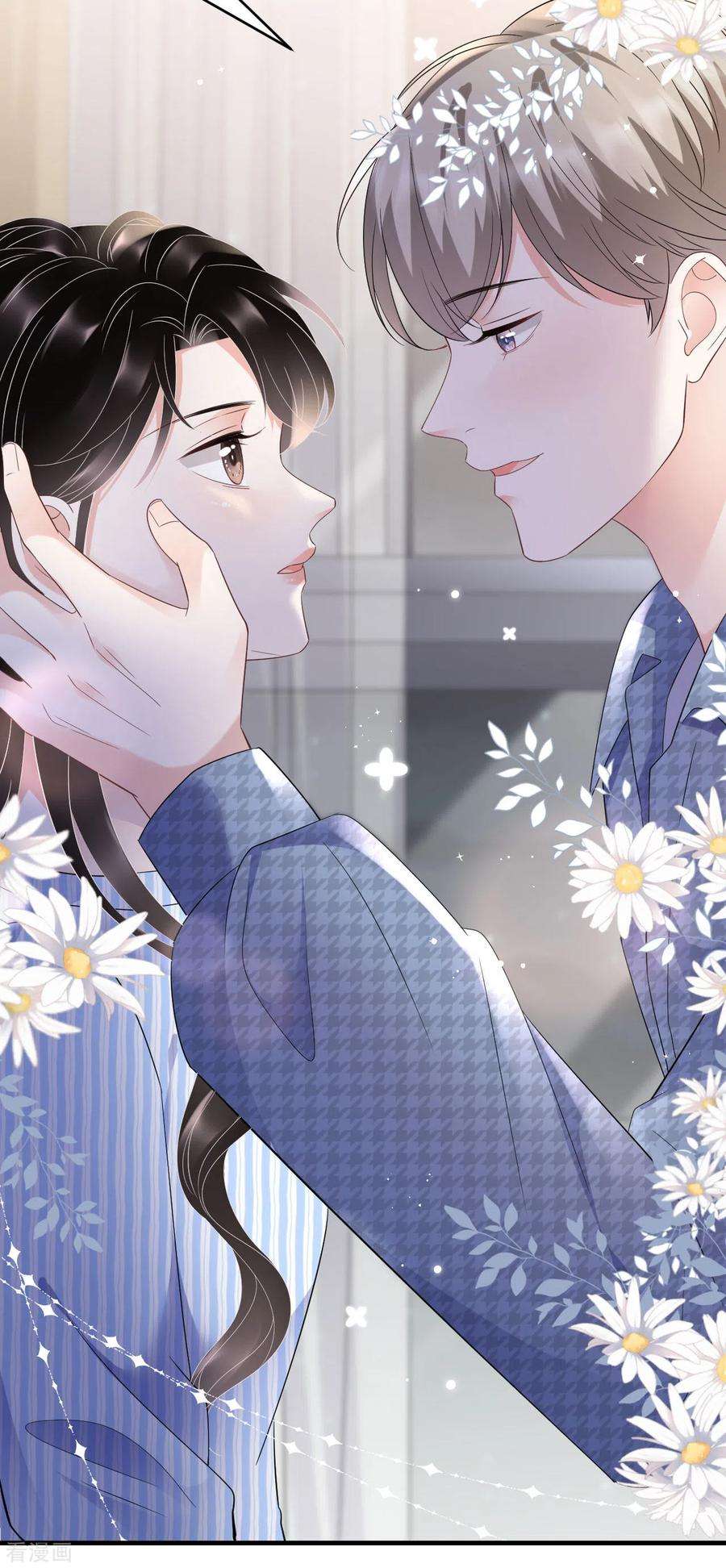 大小姐能有什么坏心眼呢120话 以合法的身份