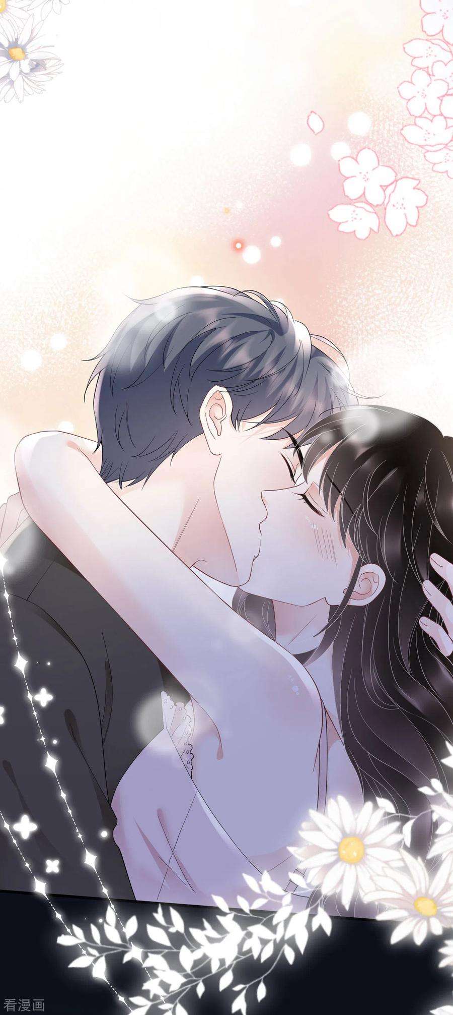 大小姐能有什么坏心眼呢127话 奇怪的梦