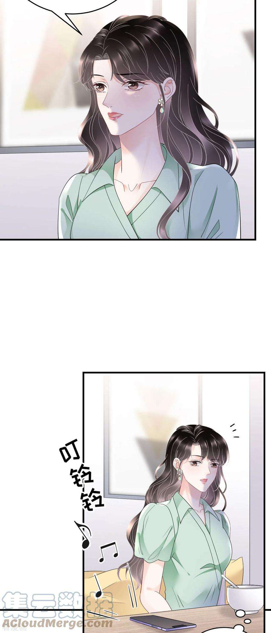 大小姐能有什么坏心眼呢127话 奇怪的梦