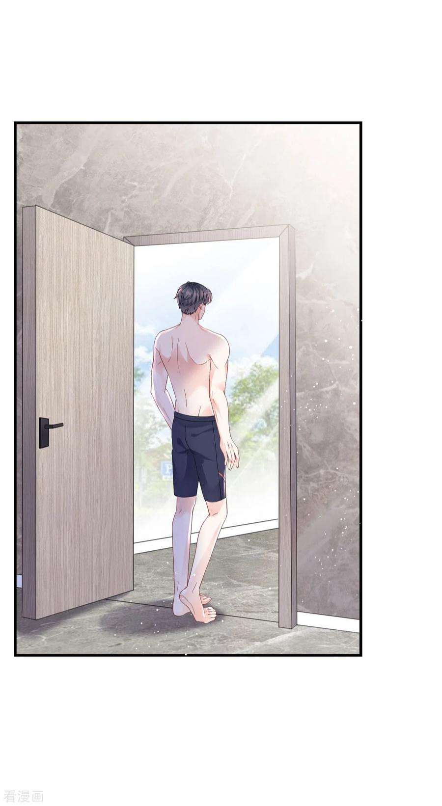 大小姐能有什么坏心眼呢128话 始于爱情