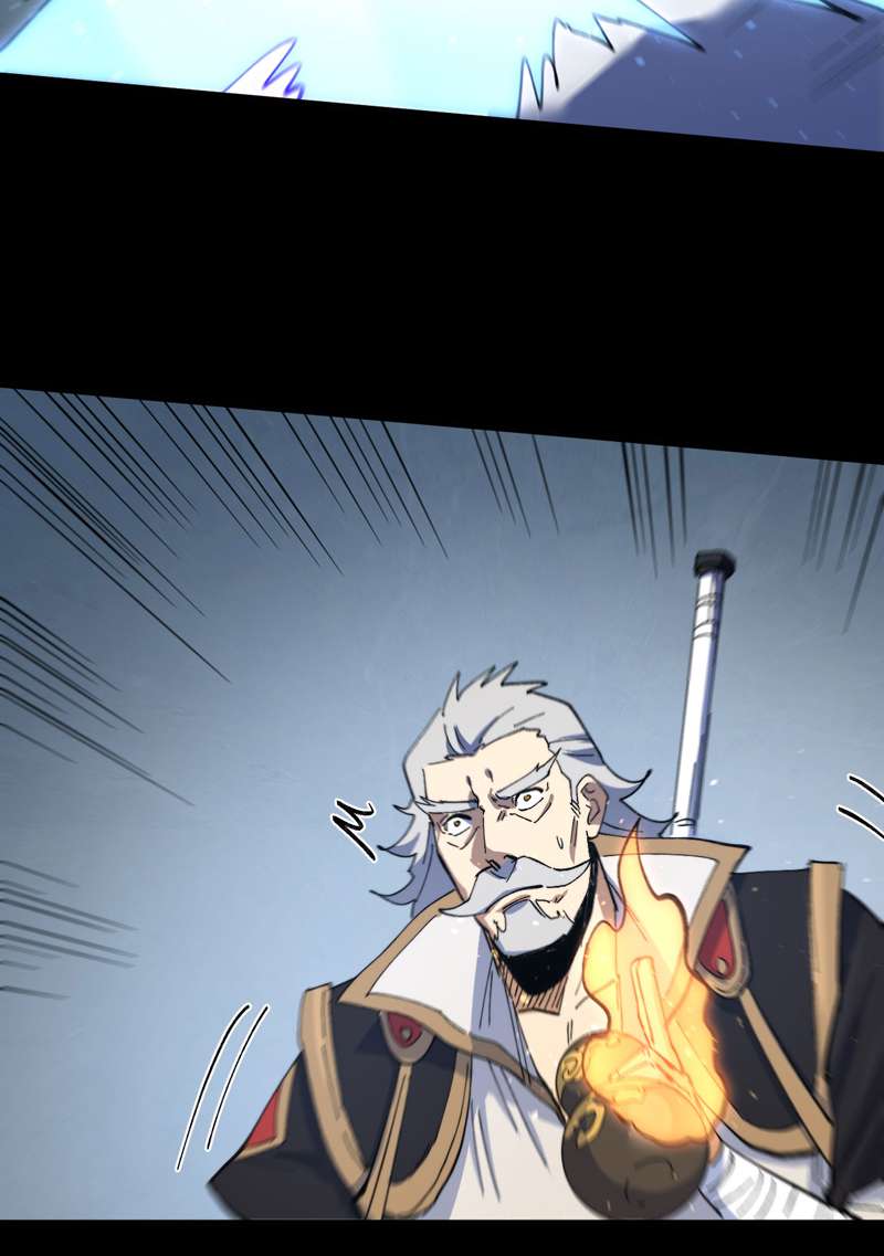 史上最强男主角第100话 那是他兄弟