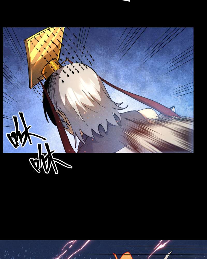 史上最强男主角第102话 骗财骗色