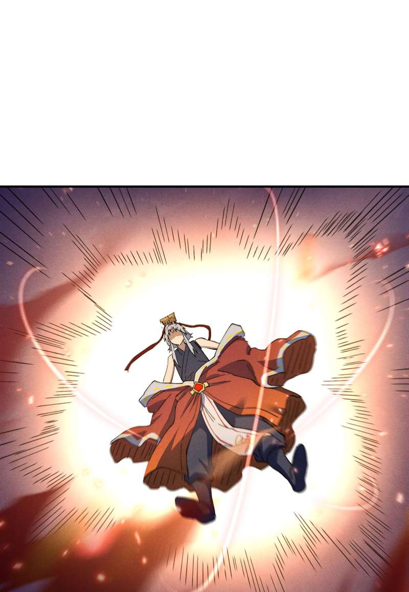 史上最强男主角第103话 年纪太大了