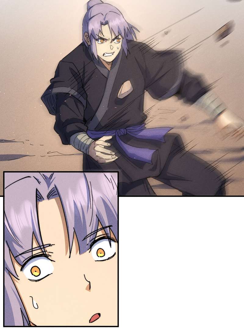 史上最强男主角第103话 年纪太大了