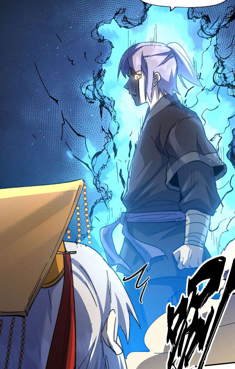 史上最强男主角第104话 解毒丸发飙