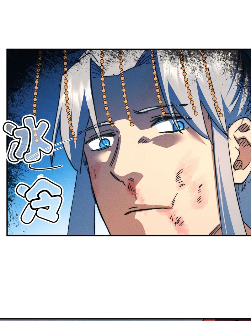 史上最强男主角第105话 您哪位？！