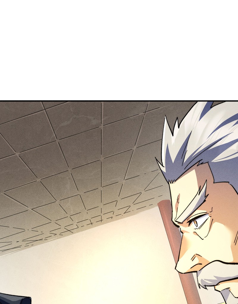 史上最强男主角第107话 孤寡