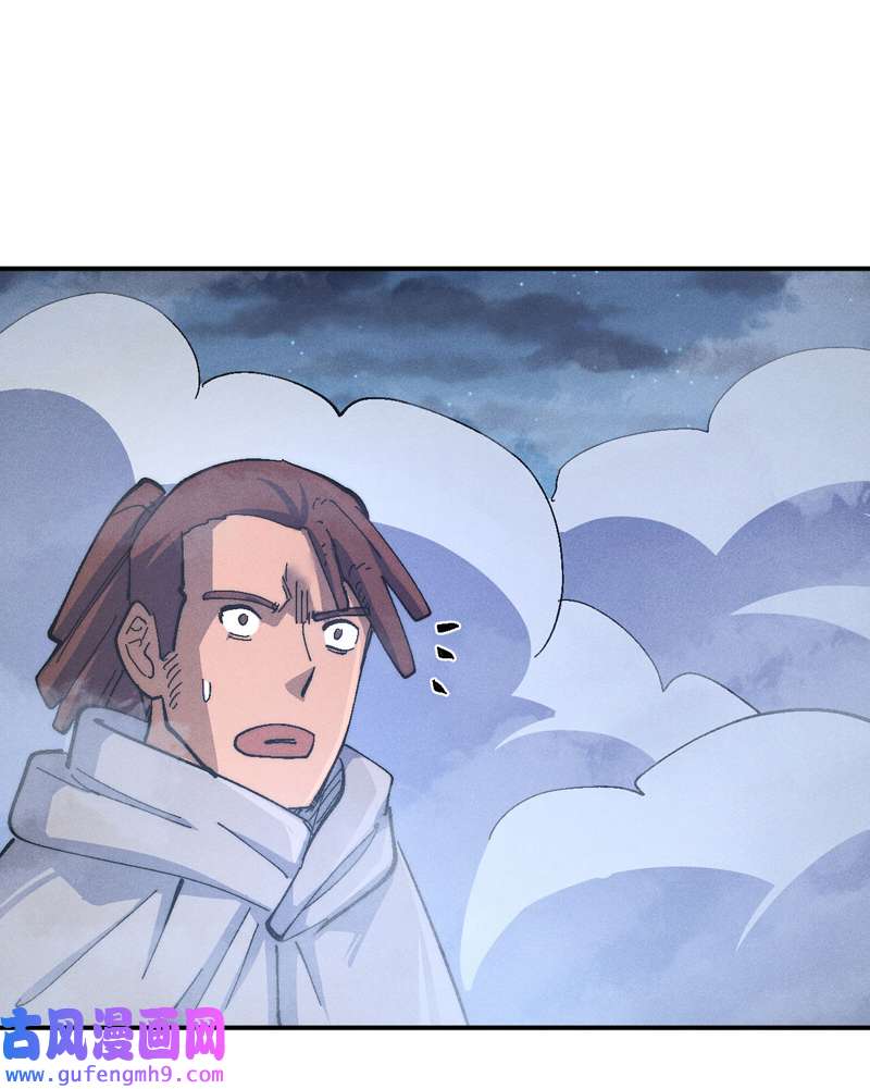 史上最强男主角第111话 男主又危了