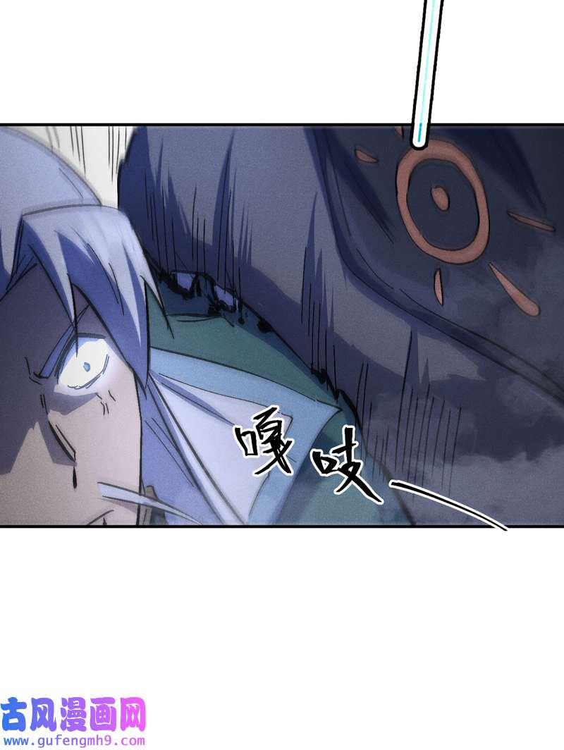 史上最强男主角第111话 男主又危了