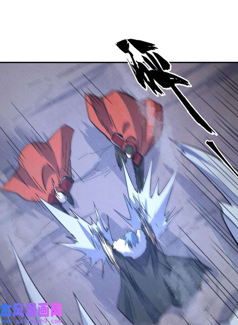 史上最强男主角第111话 男主又危了