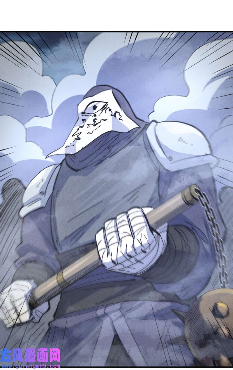 史上最强男主角第111话 男主又危了