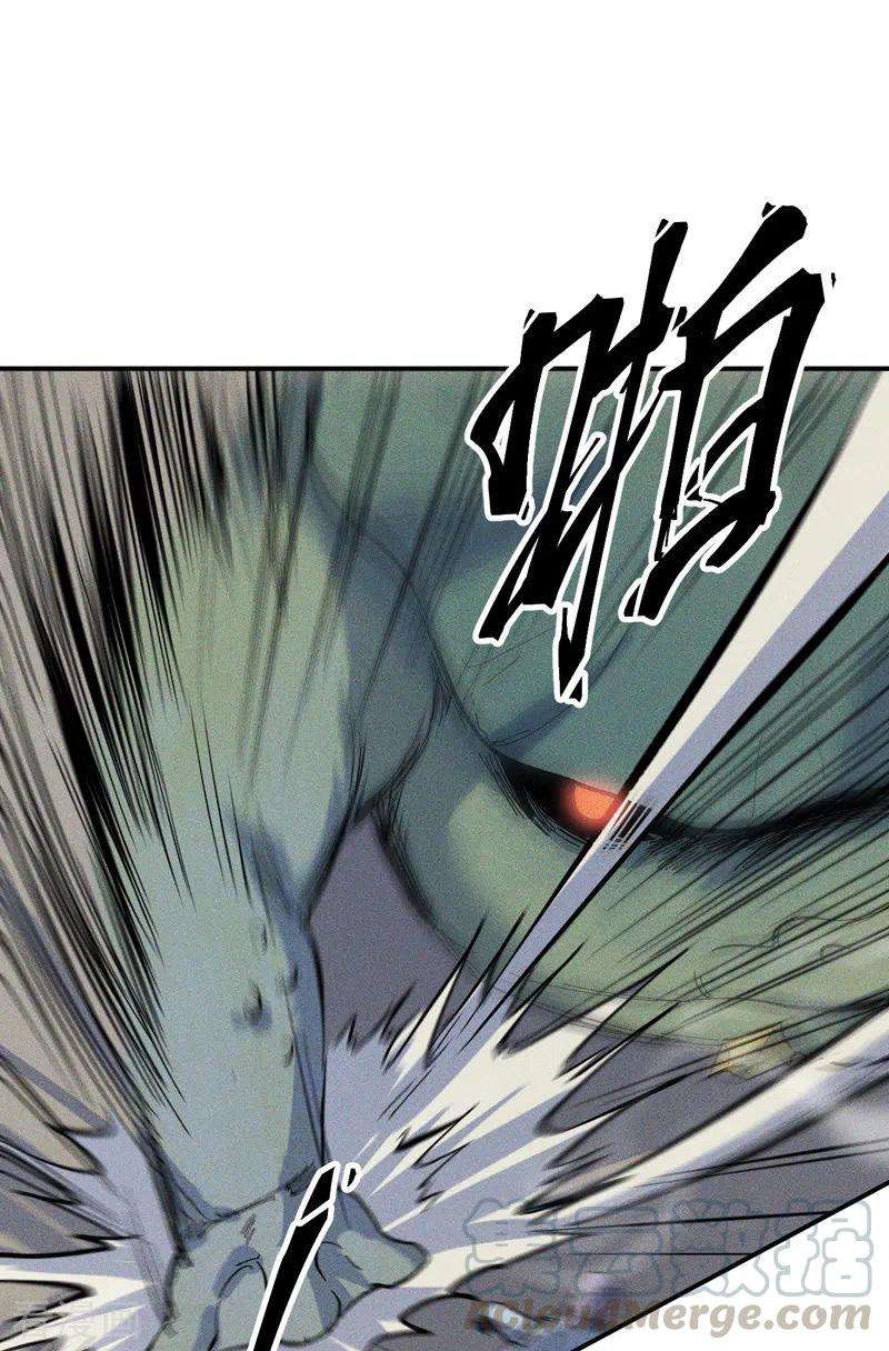 史上最强男主角17话 炸蛤蟆