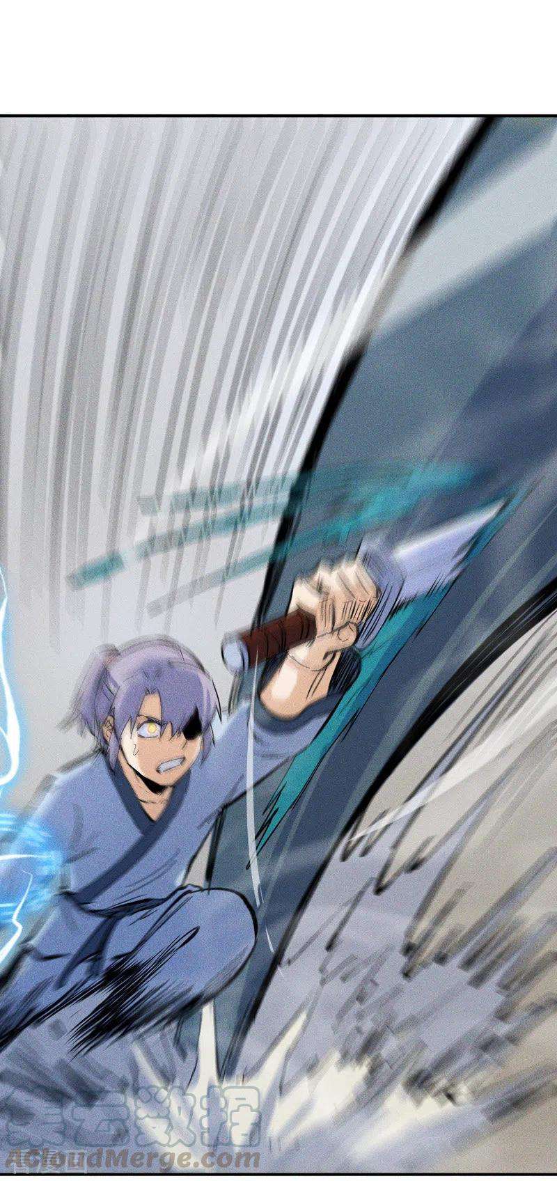 史上最强男主角17话 炸蛤蟆