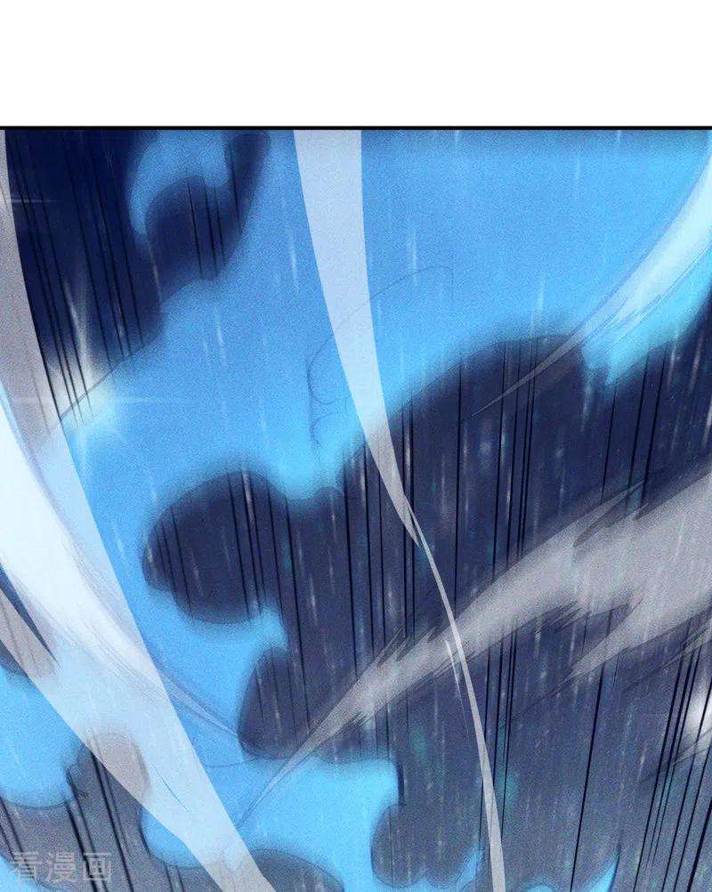 史上最强男主角25话 有男的搭讪