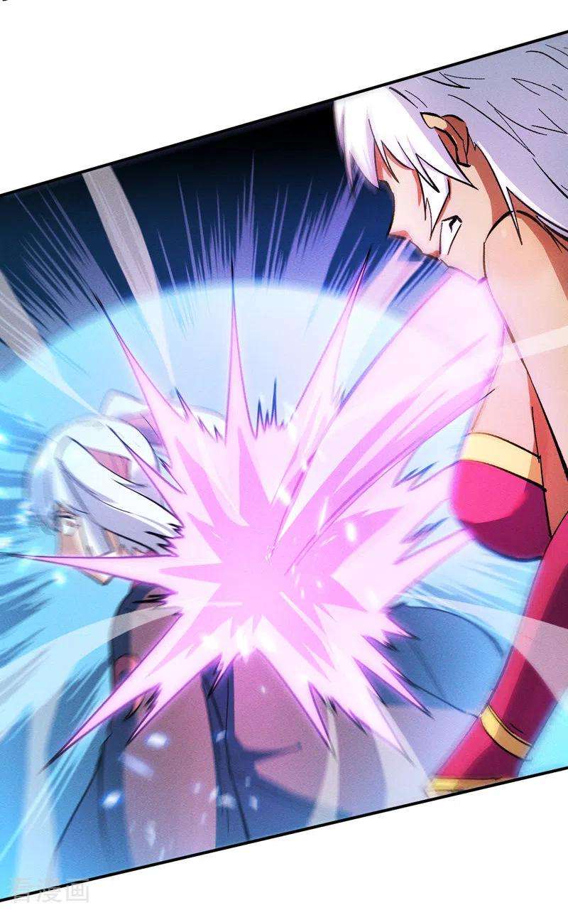 史上最强男主角42话 舞台这么大