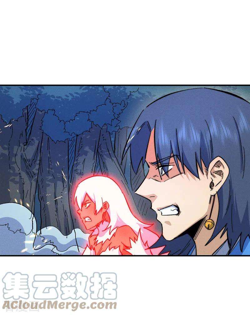 史上最强男主角63话 天魔再临