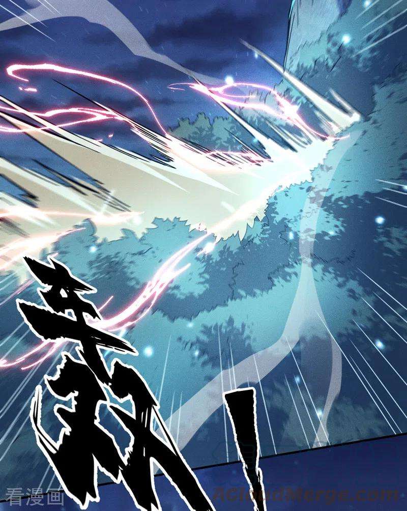 史上最强男主角70话 NPC出错了