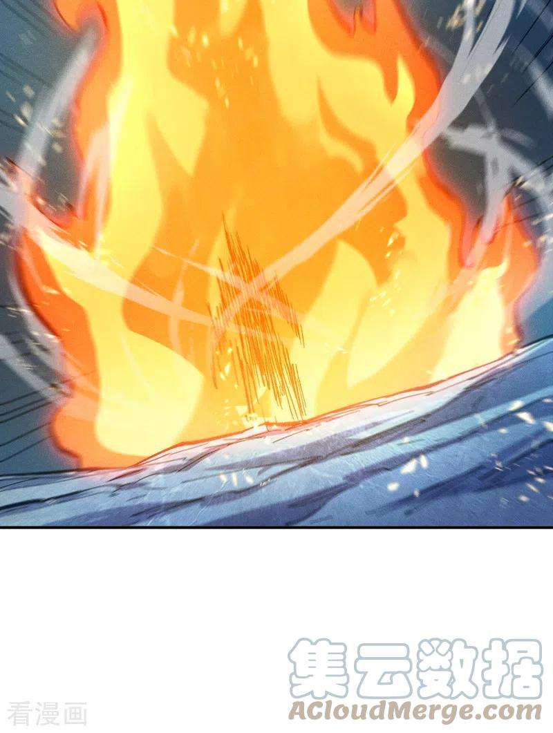 史上最强男主角71话 森林小火人