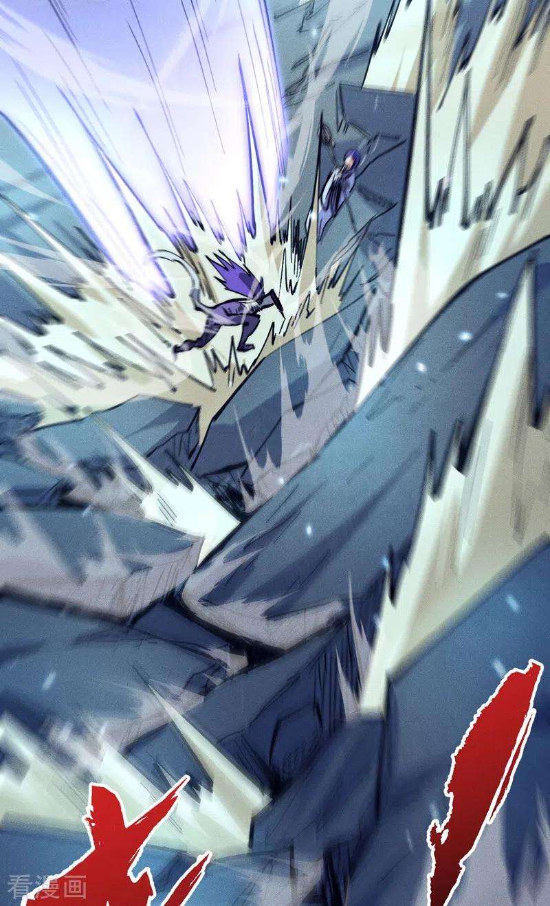 史上最强男主角75话 来吧展示