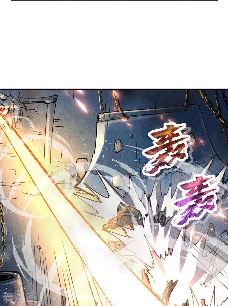 史上最强男主角94话 现代化考题