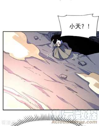 史上最强男主角都104话 解毒丸发飙