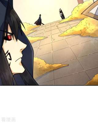 史上最强男主角107话 孤寡