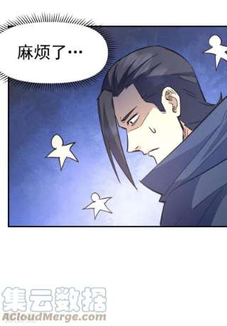 史上最强男主角108话 私奔败露