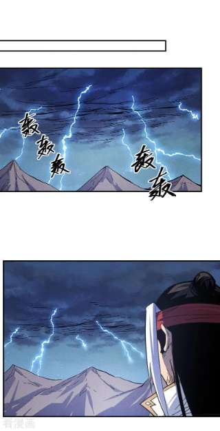 史上最强男主角108话 私奔败露