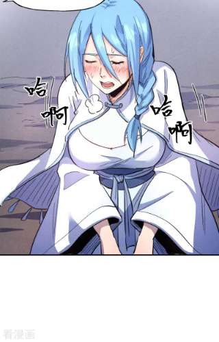 史上最强男主角108话 私奔败露