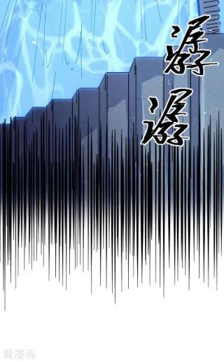 史上最强男主角108话 私奔败露