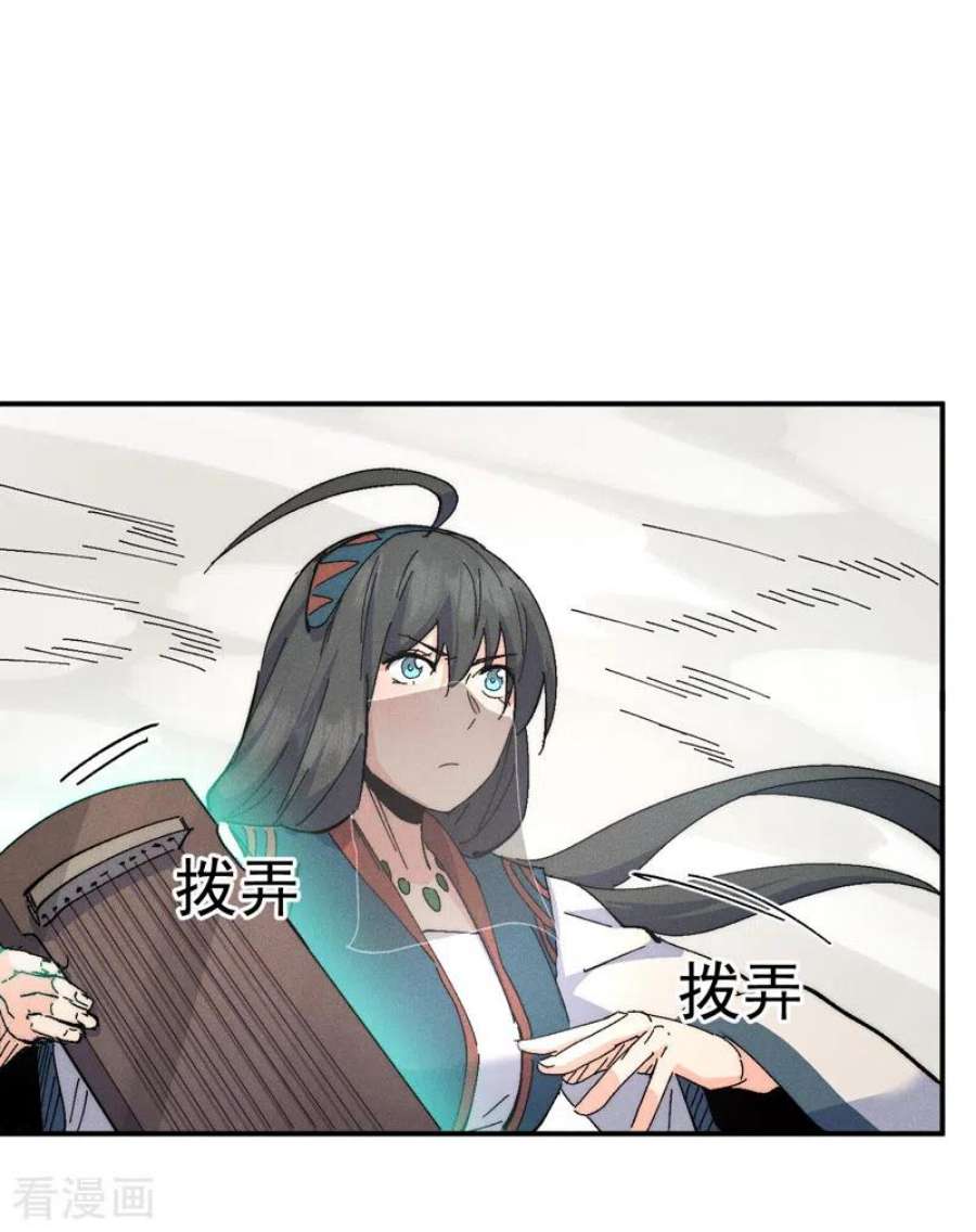 史上最强男主角120话 真假赵小天