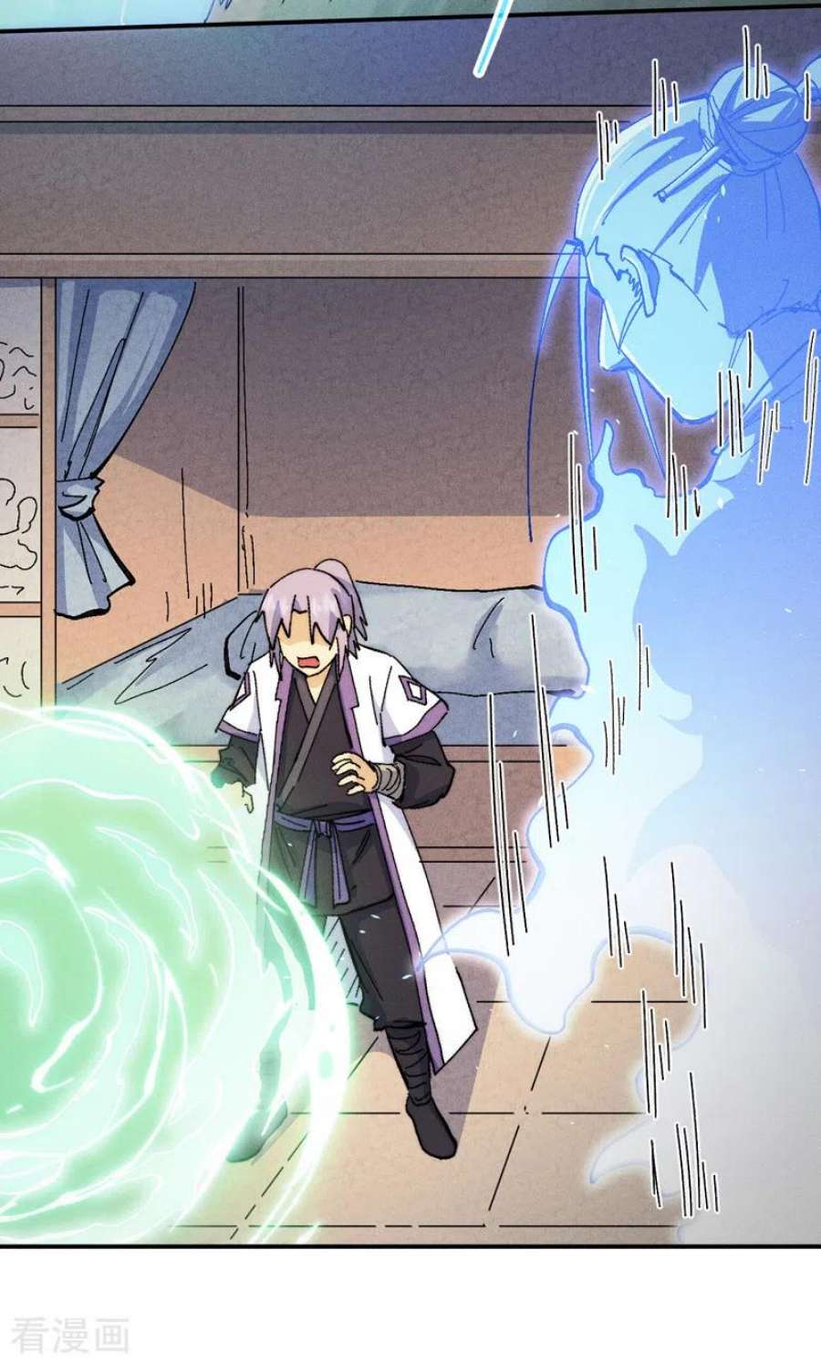 史上最强男主角123话 木头结丹