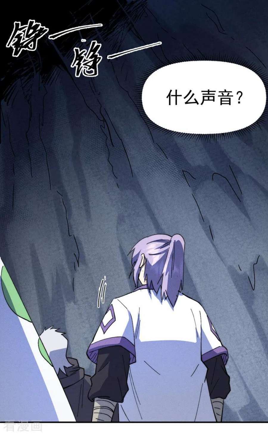 史上最强男主角125话 抢剑