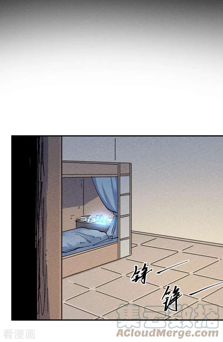 史上最强男主角126话 比剑