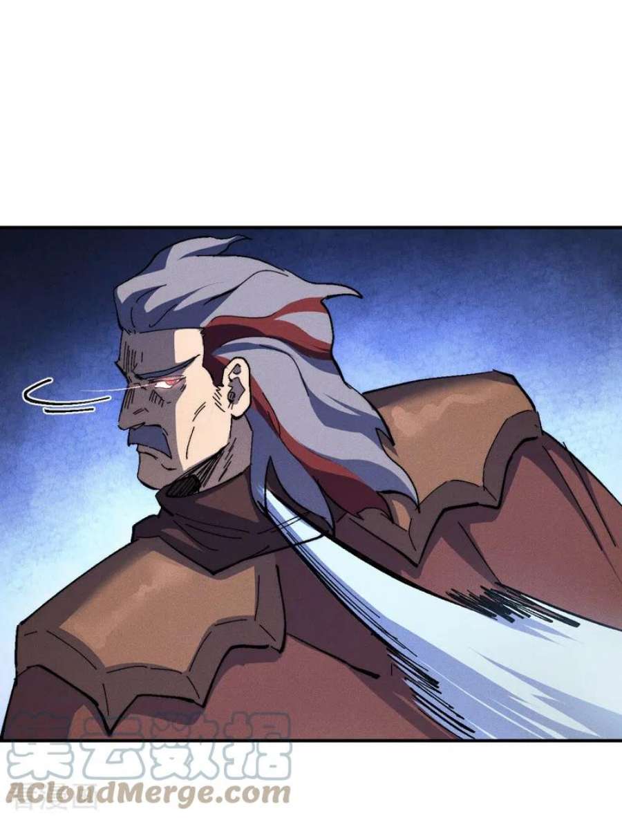 史上最强男主角127话 山里进老鼠
