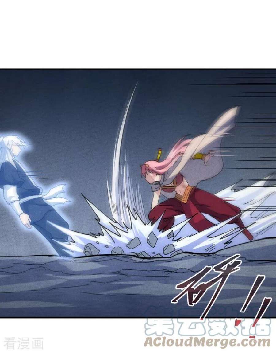史上最强男主角128话 哟呵，帅哥
